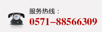 杭州雙利機械有限公司作為千斤頂生成龍頭企業始終致力雙利牌千斤頂的研發制造，其中機械千斤頂，液壓千斤頂分分離式整體式螺旋式手搖式挎頂等產品始終保持千斤頂行業領軍地位。